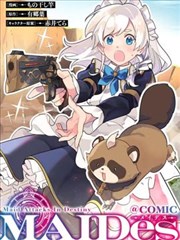星际漫游